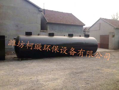 點擊查看詳細信息<br>標題：一體化污水處理設備 閱讀次數(shù)：7184